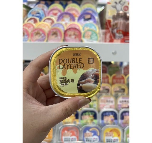 轻鲜纪双层肉塔鸡肉墨鱼