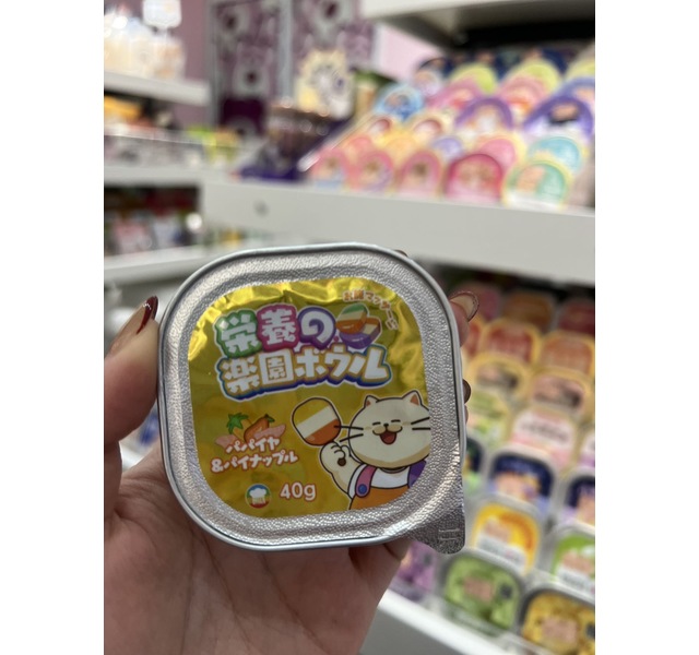 地狱厨房  三色营养乐园碗 鸡肉木瓜凤梨
