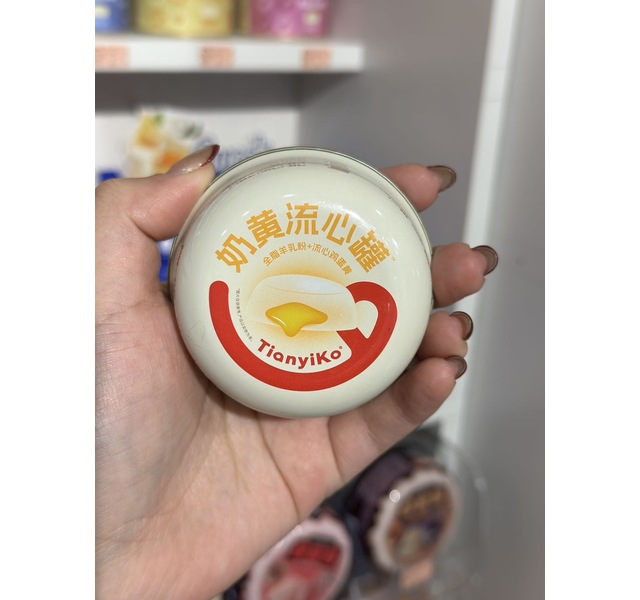 添一口奶黄流心罐鸡肉羊乳口味