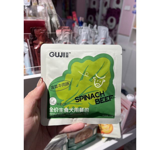 咕唧全价主食犬用餐包 菠菜牛肉