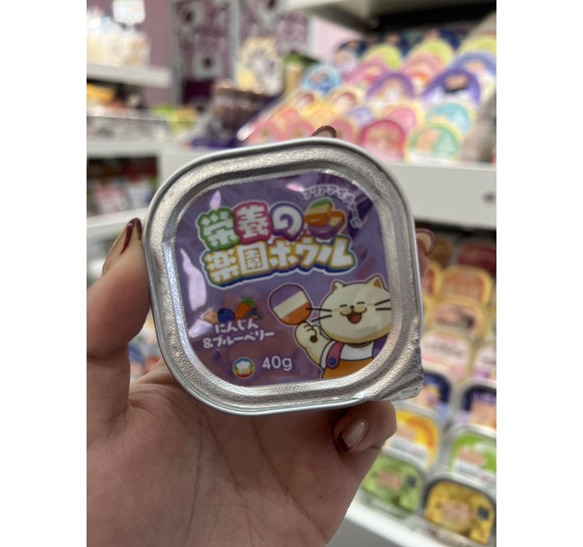 地狱厨房  三色营养乐园碗 鸡肉胡萝卜蓝莓
