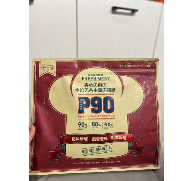 白大厨 夹心肉包肉全价五谷生骨肉猫粮 鸡肉蔓越莓