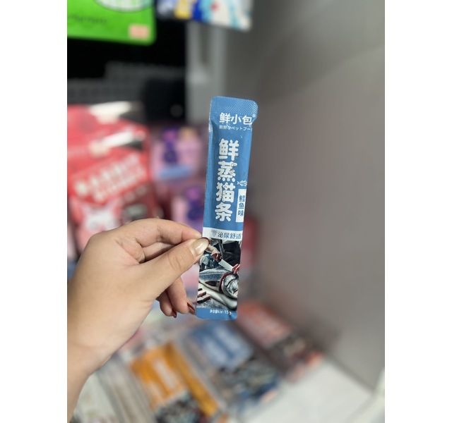鲜小包鳕鱼味