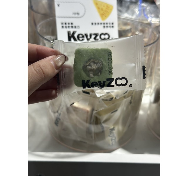 可中 味动鲜方
