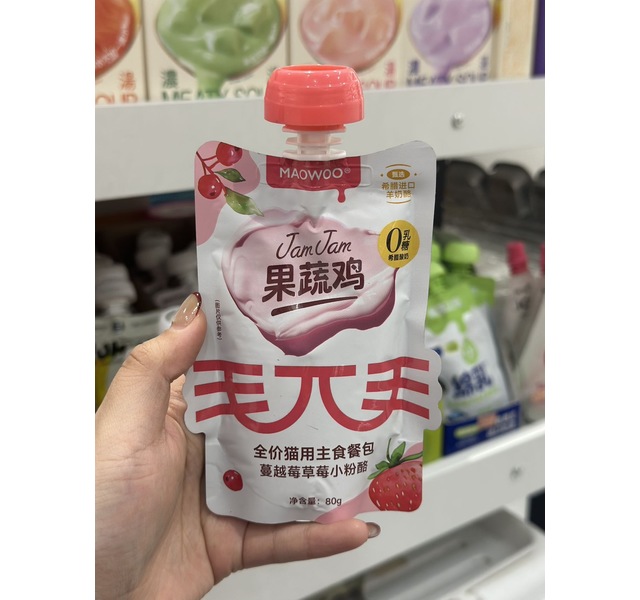 毛兀果蔬鸡蔓越莓草莓