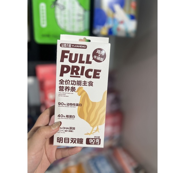 益嘉禾暮全价功能主食营养条 鸡肉 牛磺酸