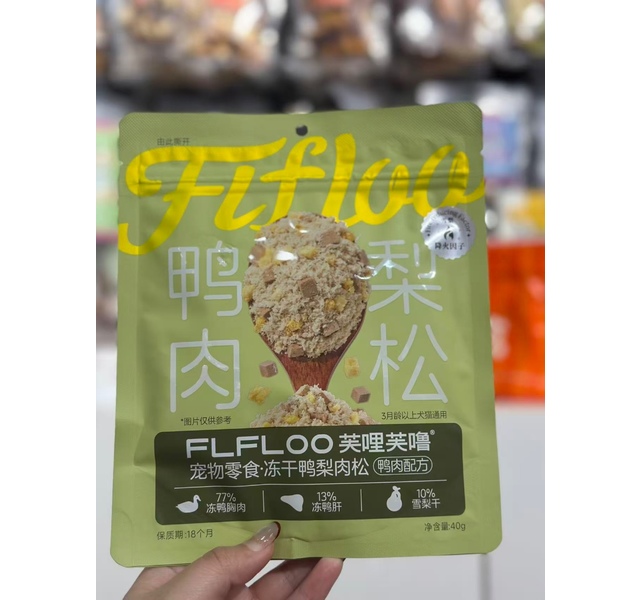 芙哩芙噜 冻干鸭梨肉松 鸭肉