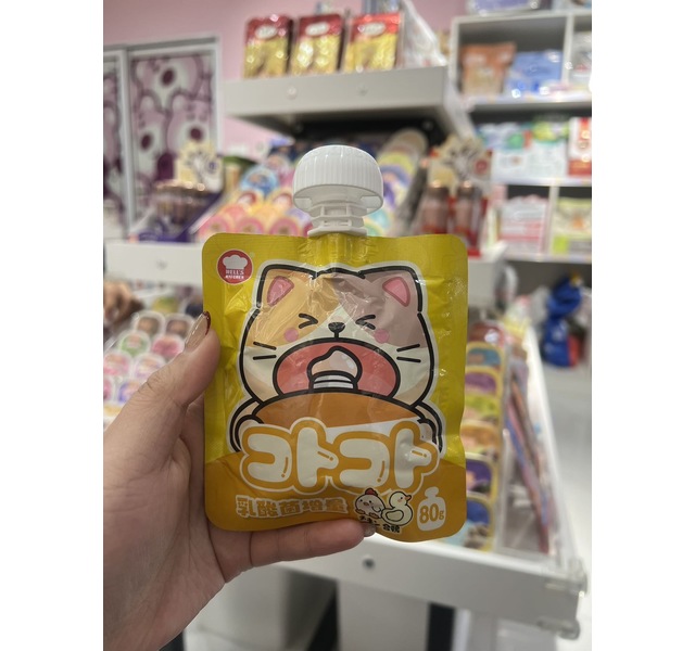 地狱厨房 鸡肉鸭肉咕噜酱