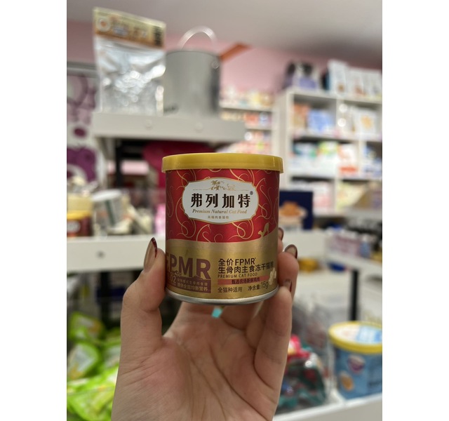 弗列加特 全价FPMR生骨肉主食冻干猫粮 鸡肉