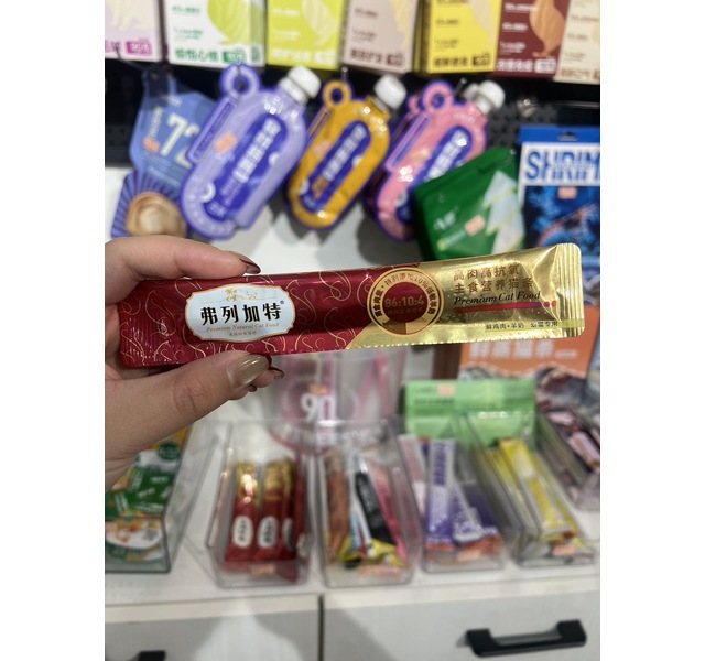 弗列加特 高肉高抗氧主食营养猫条 鲜鸡肉羊奶 幼猫专用