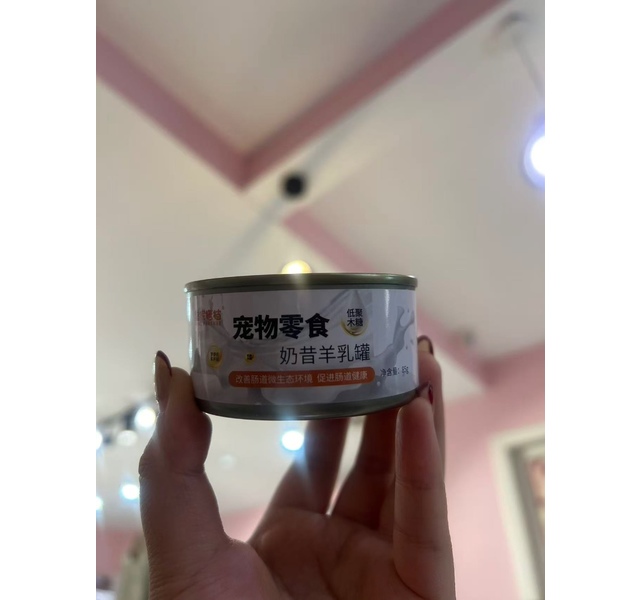 皇家搭档 宠物零食猫 奶昔羊乳罐
