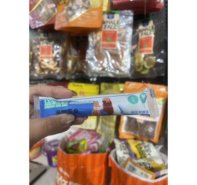食力萌主 洁齿骨 软骨素