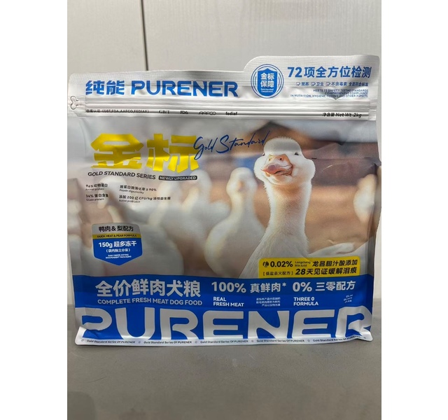 纯能金标 全价鲜肉犬粮 鸭肉梨 缓解泪痕