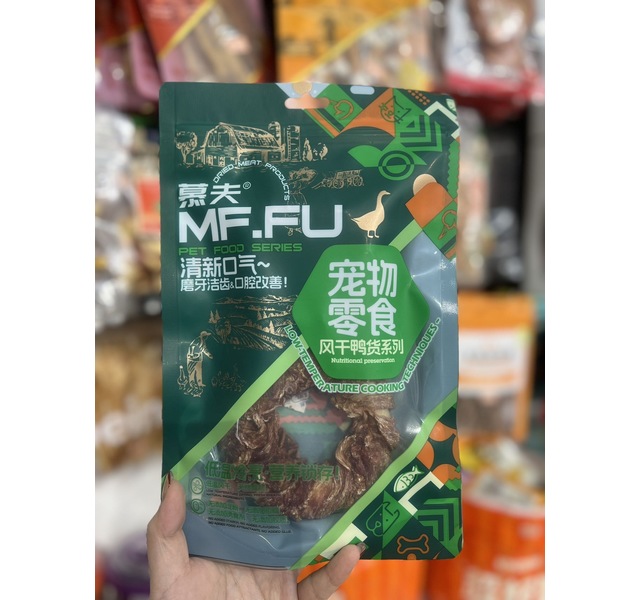 慕夫鸭肉呼啦圈