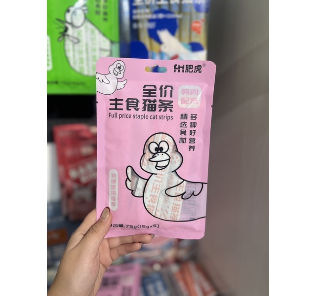 肥虎鸭肉