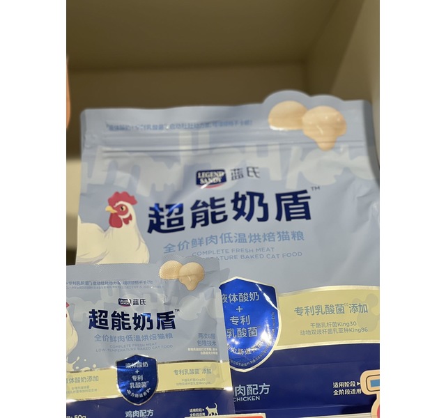 蓝氏 超能奶盾 全价鲜肉低温烘焙猫粮 鸡肉
