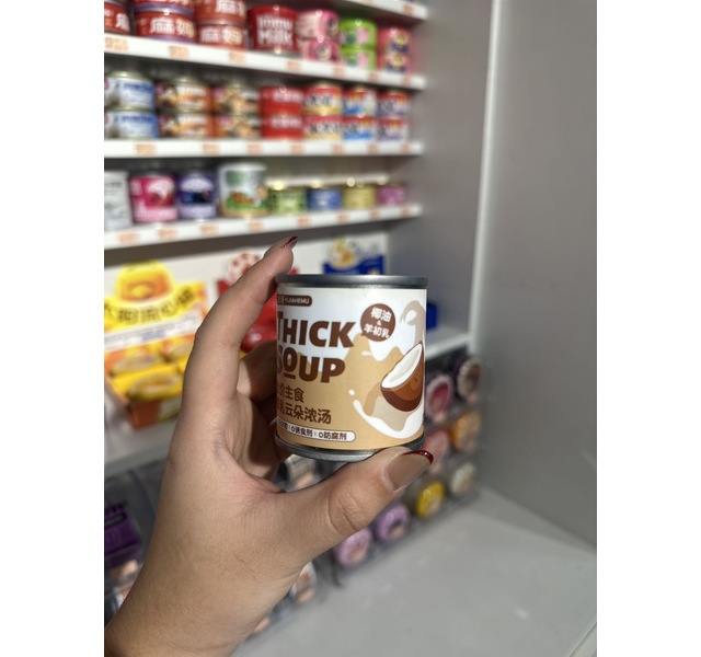 益嘉禾暮全价主食厚乳云朵浓汤椰油羊初乳