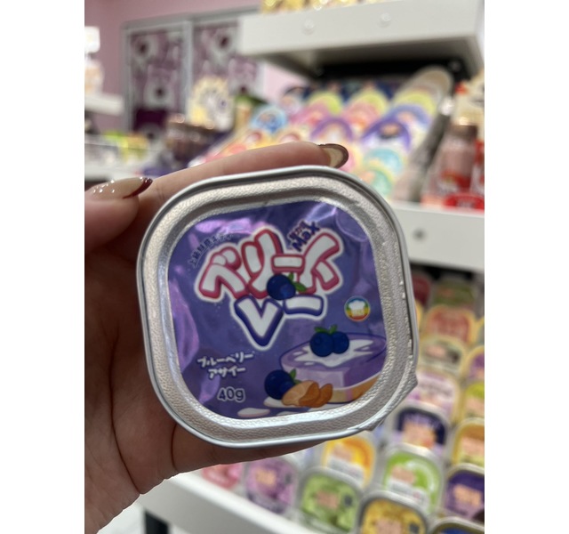 地狱厨房 全价猫用主食餐盒 双莓叠叠糕 三文鱼 蓝莓 巴西莓