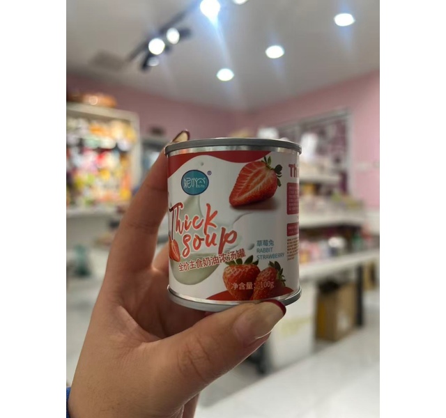 妮吖 全价主食奶油浓汤罐 草莓兔