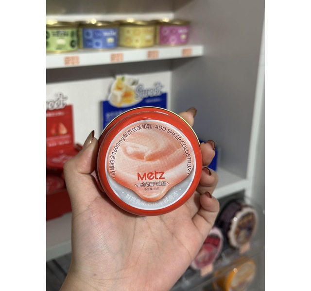 玫斯全价猫主食罐 乳鸽配方