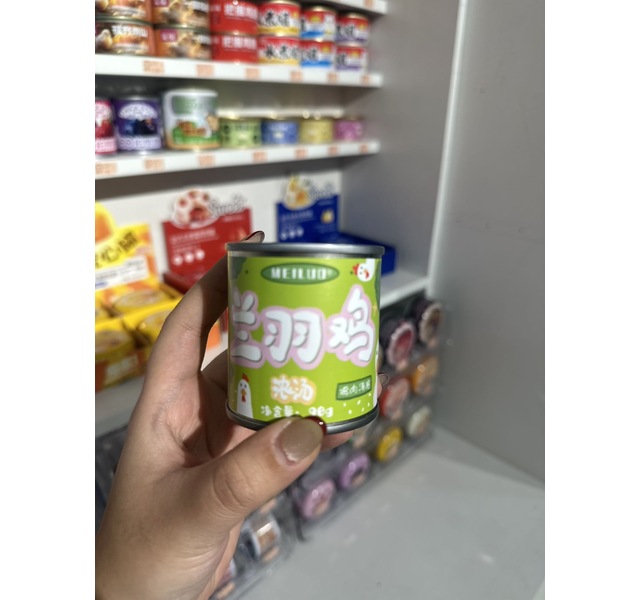 玫咯兰羽鸡鸡肉汤底