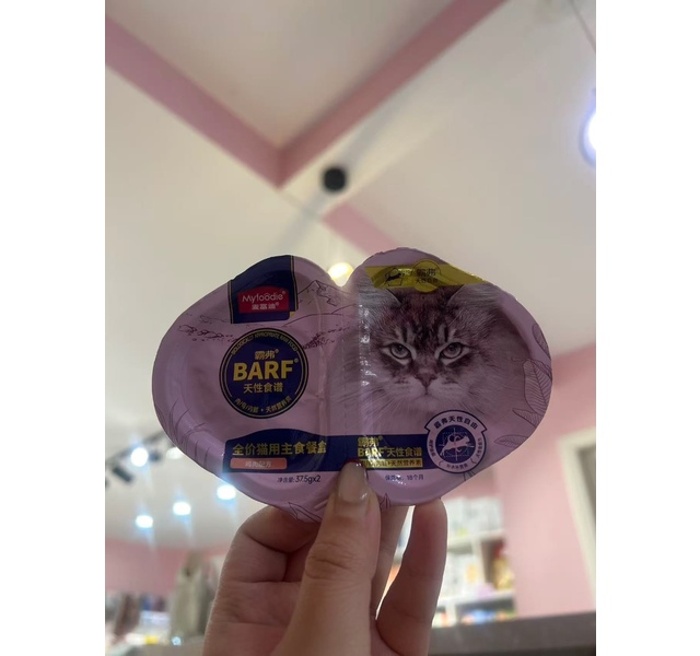 麦富迪霸弗 天性食谱 猫用主食餐盒 鸡肉