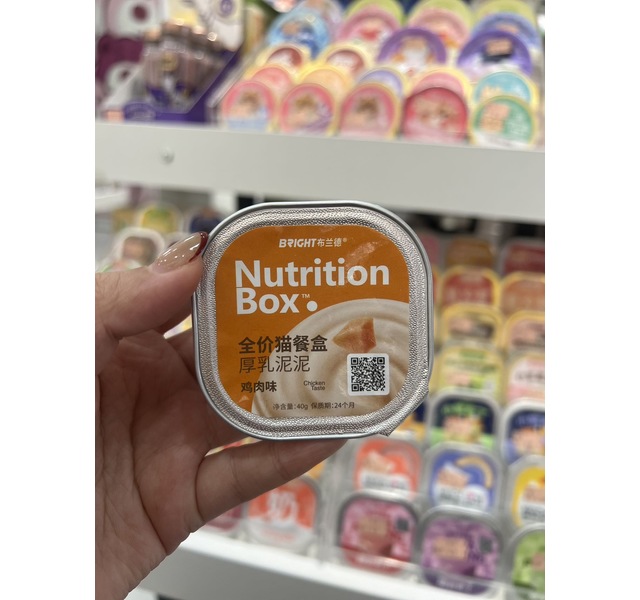 布兰德厚乳泥泥鸡肉味