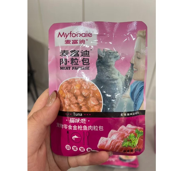 麦富迪 肉粒包猫 金枪鱼