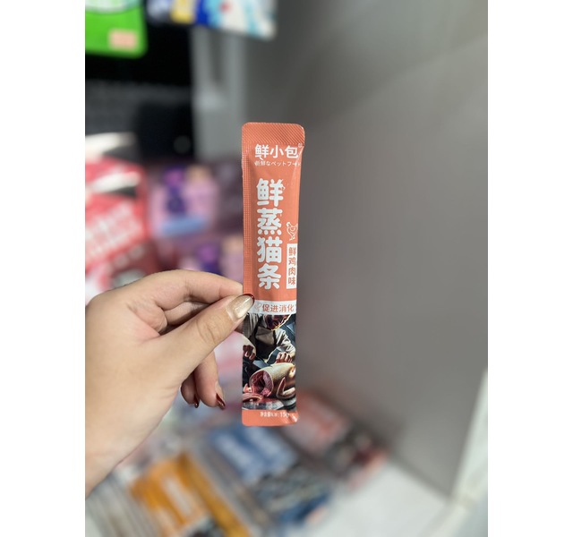 鲜小包鲜鸡肉味