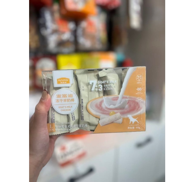 麦富迪 冻干羊奶棒犬 羊奶鸡肉蛋黄