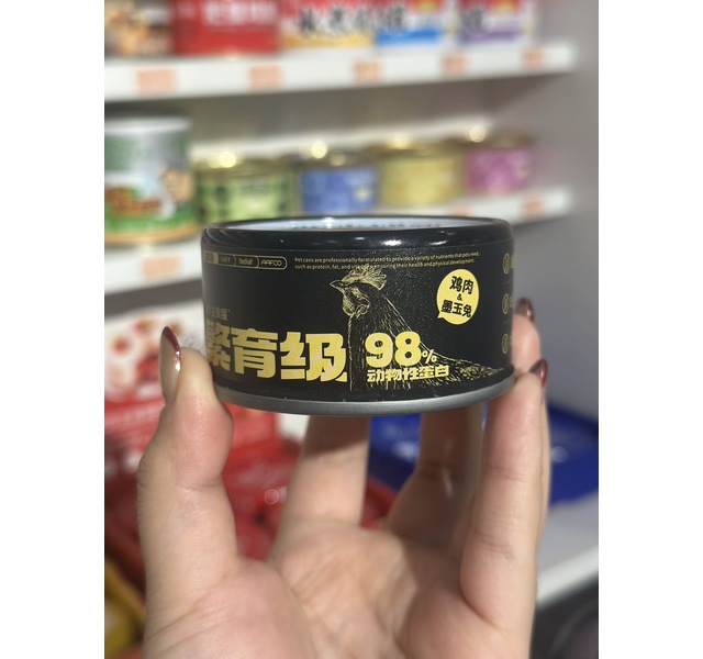 益嘉禾暮鸡肉墨玉兔