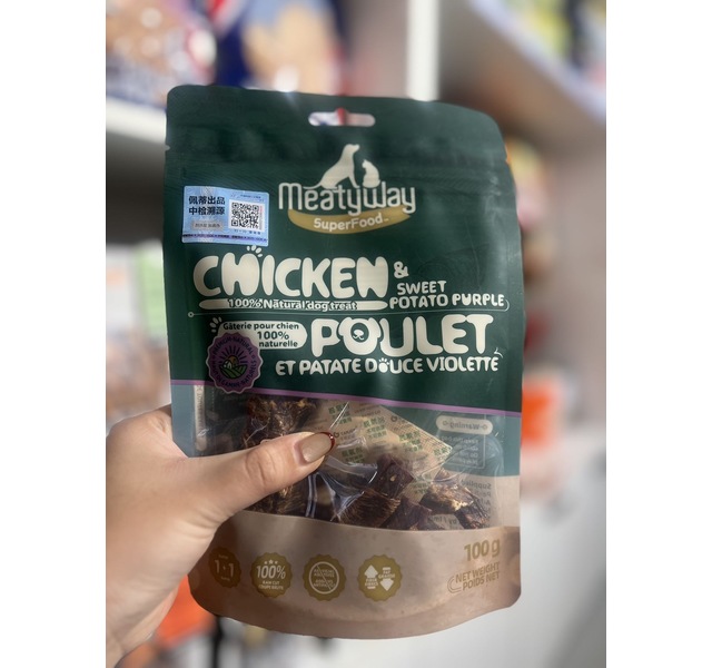 爵宴鸡肉紫薯卷