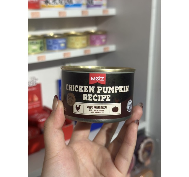 玫斯全价犬粮鲜肉主食罐 鸡肉南瓜