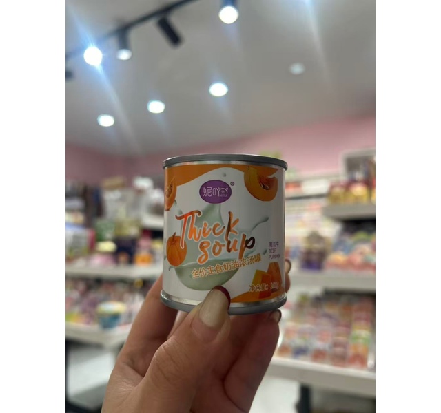 妮吖 全价主食奶油浓汤罐 南瓜牛