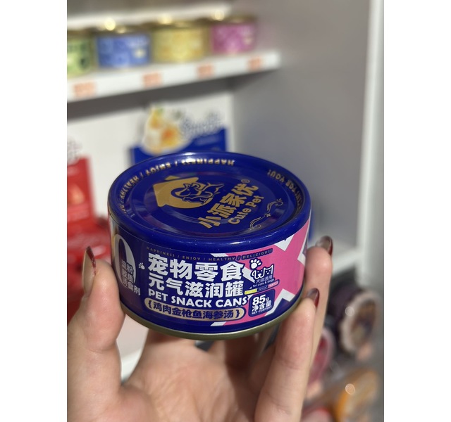 小派家优元气滋润罐 鸡肉金枪鱼海参汤
