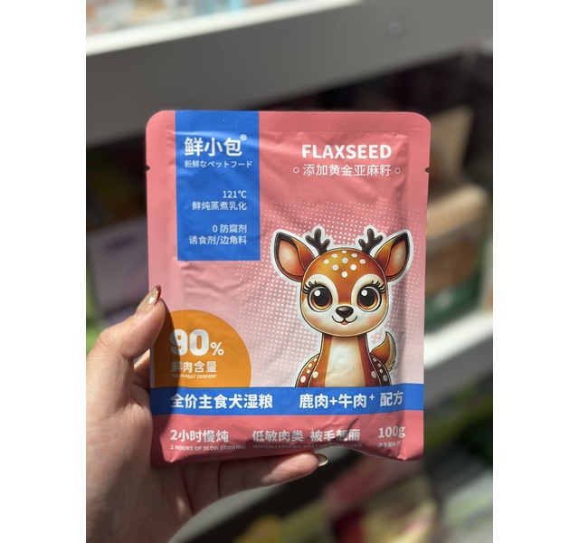鲜小包全价主食犬湿粮鹿肉牛肉