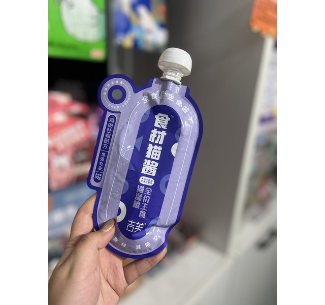 吉芙鸡肉牡蛎