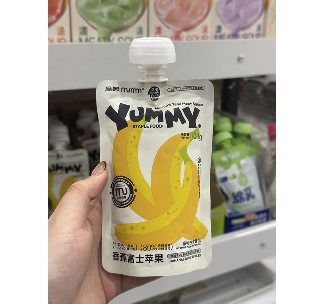 麻姆香蕉富士苹果