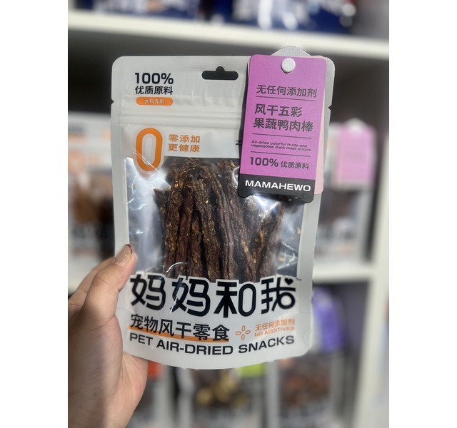 妈妈和我 风干五彩果蔬鸭肉棒