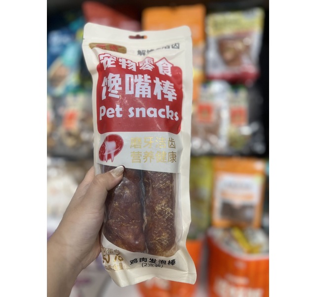 臻诺馋嘴棒鸡肉