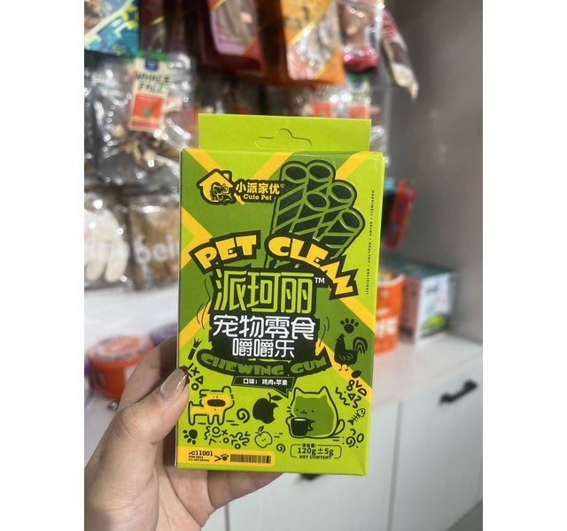 小派家优派珂丽宠物零食嚼嚼乐 鸡肉苹果