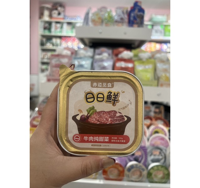赤道觅食 日日鲜犬餐盒  牛肉炖甜菜