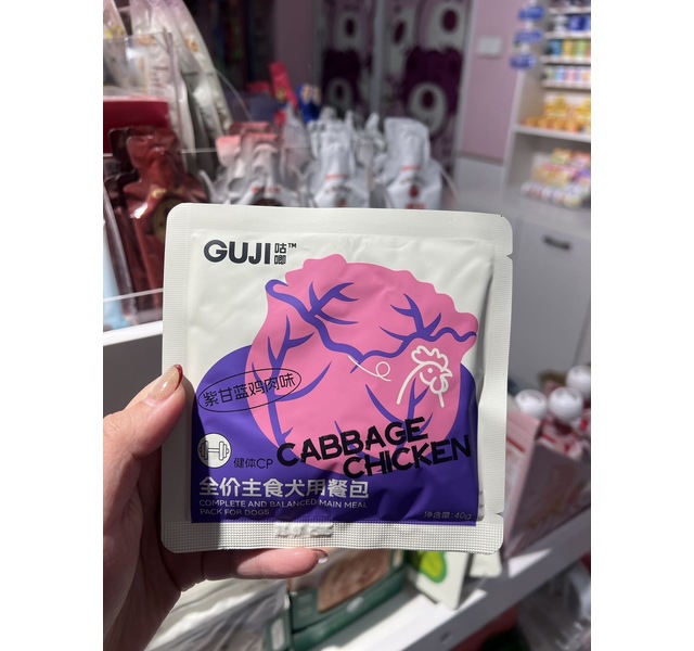 咕唧全价主食犬用餐包 紫甘蓝鸡肉