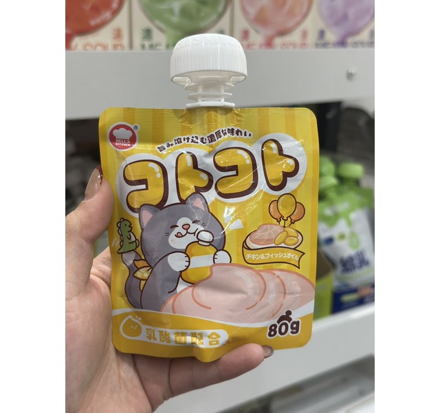 地狱厨房咕噜酱鸡肉鱼油味