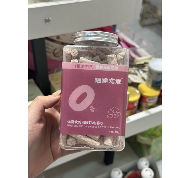 唔哩宠爱蔓越莓羊奶棒