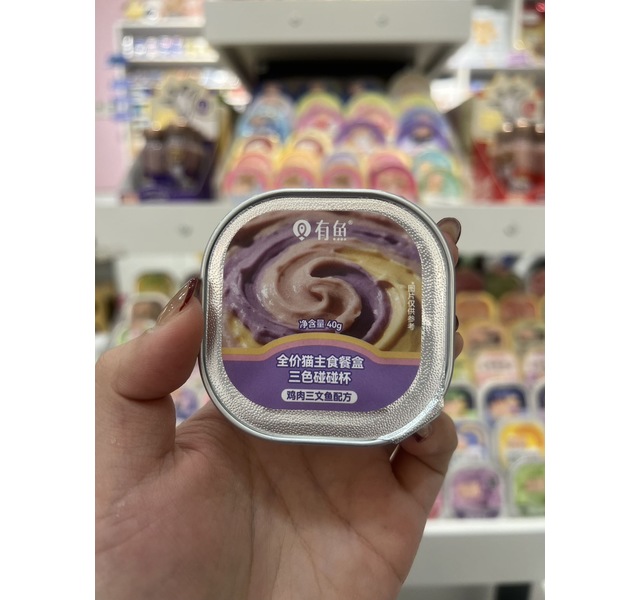 有魚 三色碰碰杯 鸡肉三文鱼