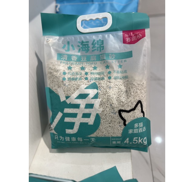 小海绵清香豆腐猫砂