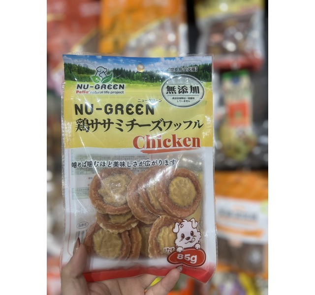 派地奥鸡肉奶酪
