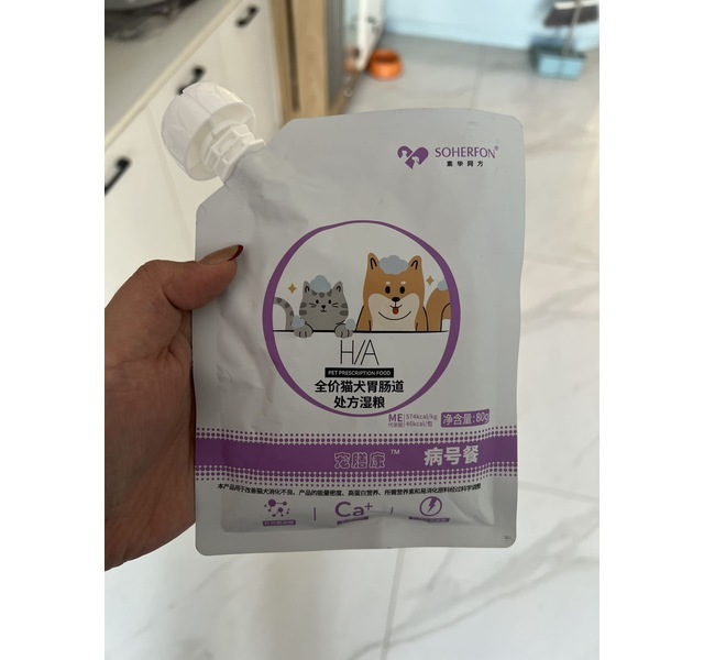 宠膳康全价猫犬胃肠道处方湿粮