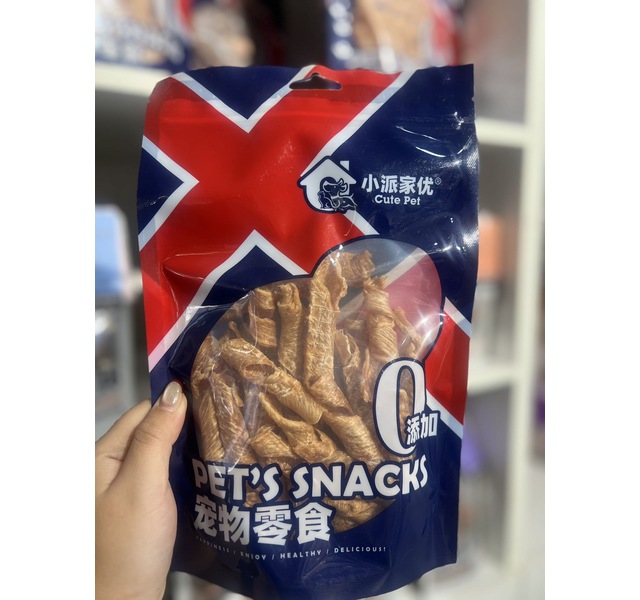 小派家优空心鸡
